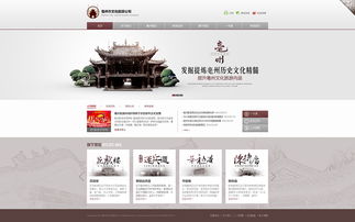 2014年度高清网页设计趋势与经典案例精选